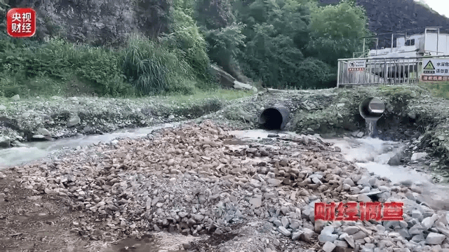 皇冠每周结算_央视曝光问题后皇冠每周结算，湖南主动公开调查过程