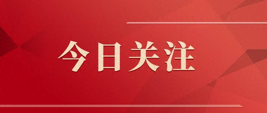 hga050皇冠手机版_从403万元骤降至64万元hga050皇冠手机版！湖南长沙一小区天价“应急维修”预算调查