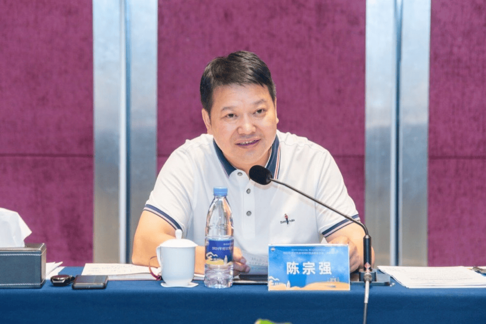 信用盘如何申请_涉嫌严重违纪违法信用盘如何申请，陈宗强被查