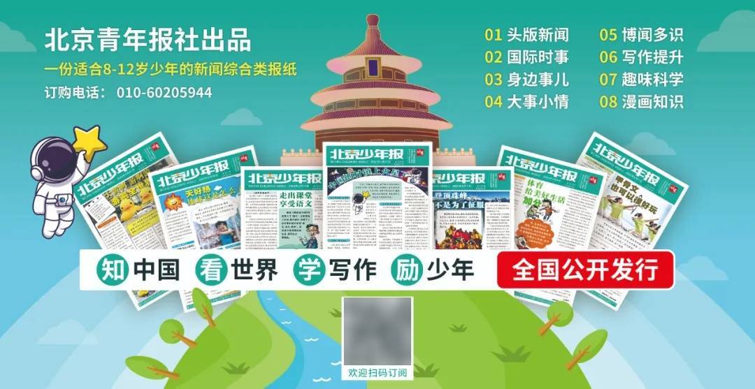 皇冠信用网在哪里开通_泽连斯基承认:被乌军方误导皇冠信用网在哪里开通,在乌军使用“星链”打击俄罗斯一事上欺骗了特朗普