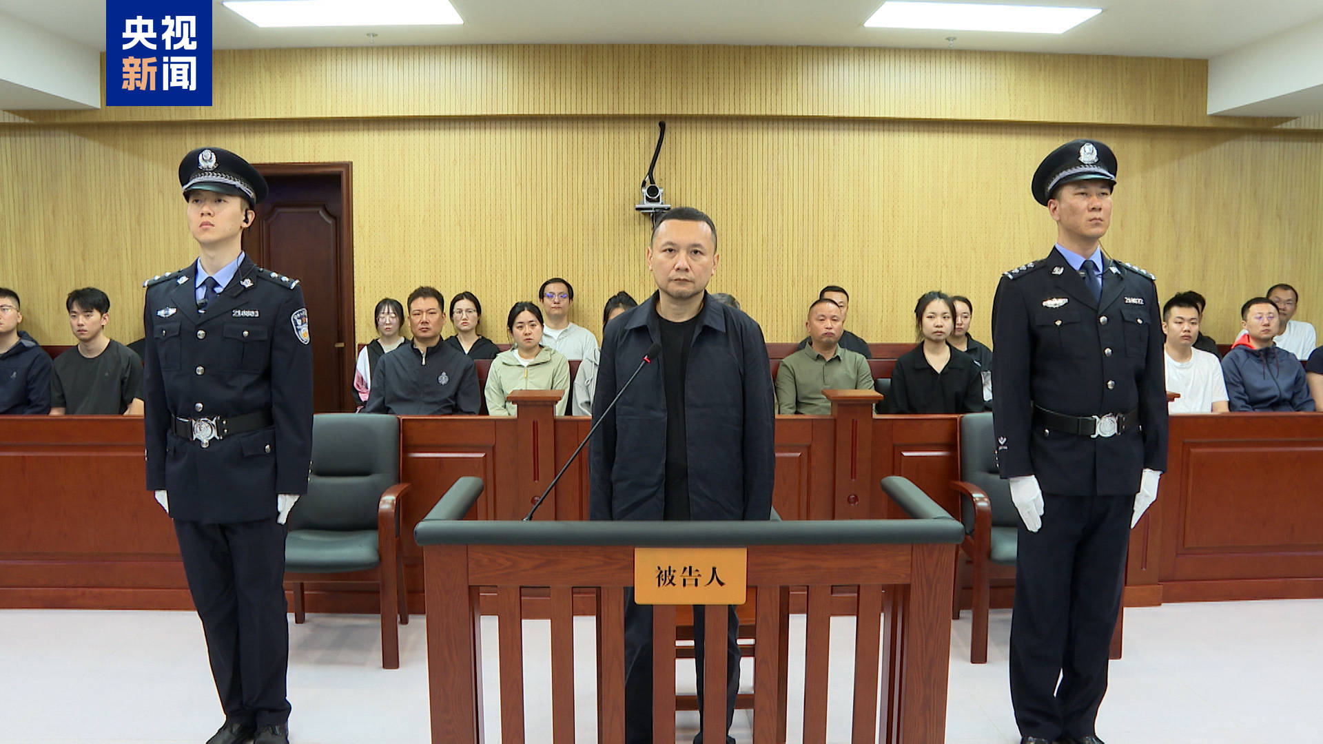 皇冠登3代理申请_受贿3195万余元 北京大学原副校长任羽中一审被判8年