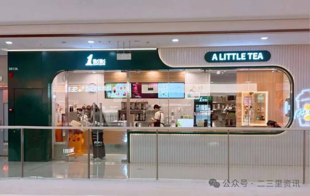 皇冠信用网会员账号_辽宁大连一外卖骑手在“1点点”取餐时询问进度皇冠信用网会员账号，店员称“能取就取，取不了就滚”；涉事门店回应：已上报公司，看公司如何处理
