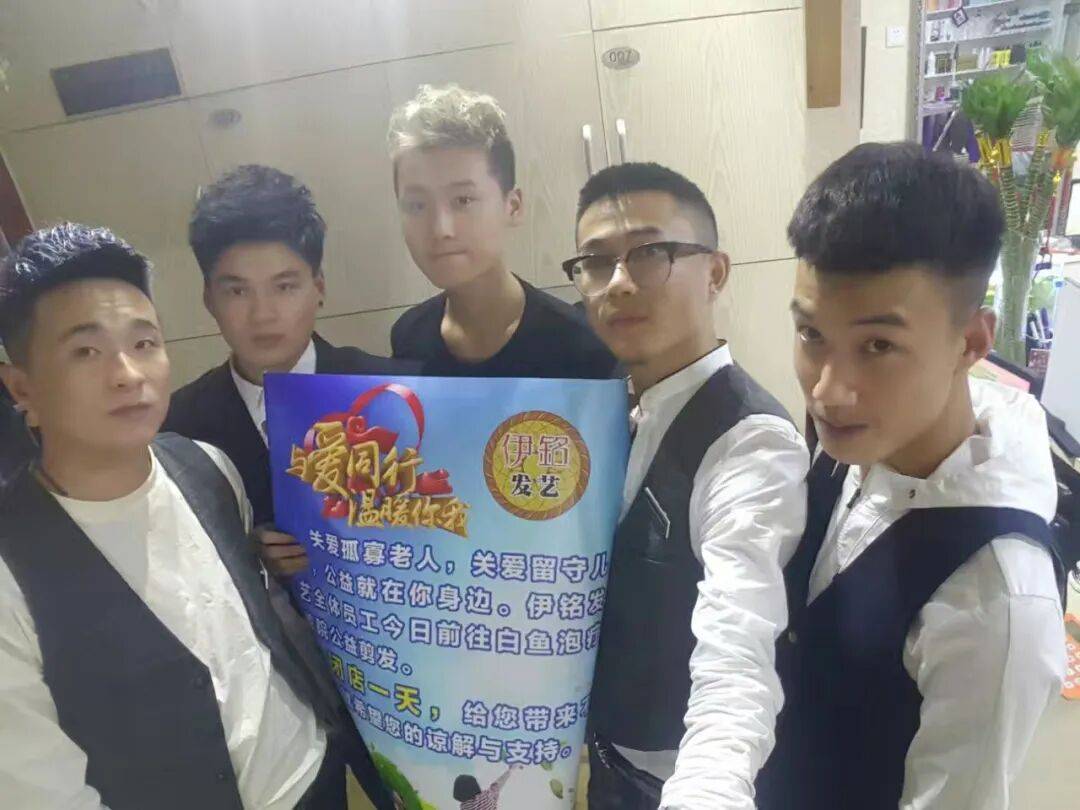 如何申请皇冠信用网_哈尔滨一理发店老板“查岗”竟查出个热搜：老人弄脏厕所执意要赔偿如何申请皇冠信用网，接下来一幕让全网破防……