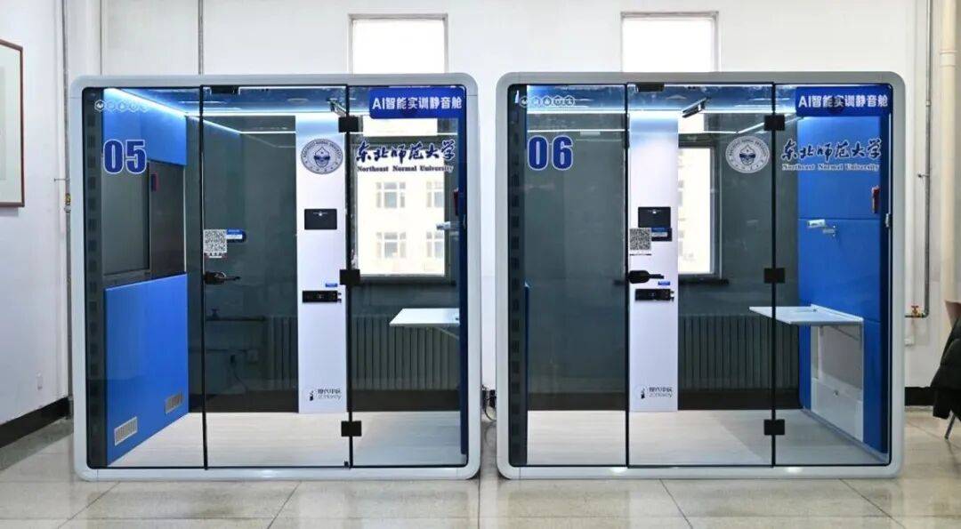 世界杯平台推荐 _多所高校内出现这种“小房子”世界杯平台推荐 ，学生：太实用！