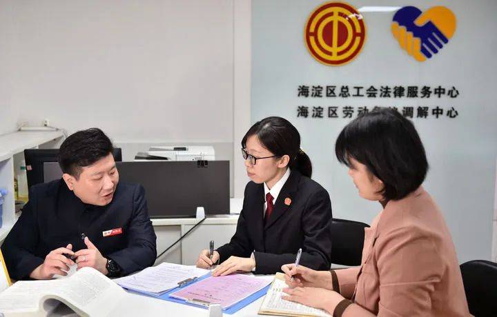 如何申请皇冠信用网_唱响奋进新征程的劳动者之歌——写在中华全国总工会成立一百周年之际