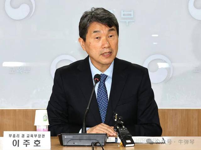 皇冠信用网代理注册_不得不说皇冠信用网代理注册,韩国又创造了历史