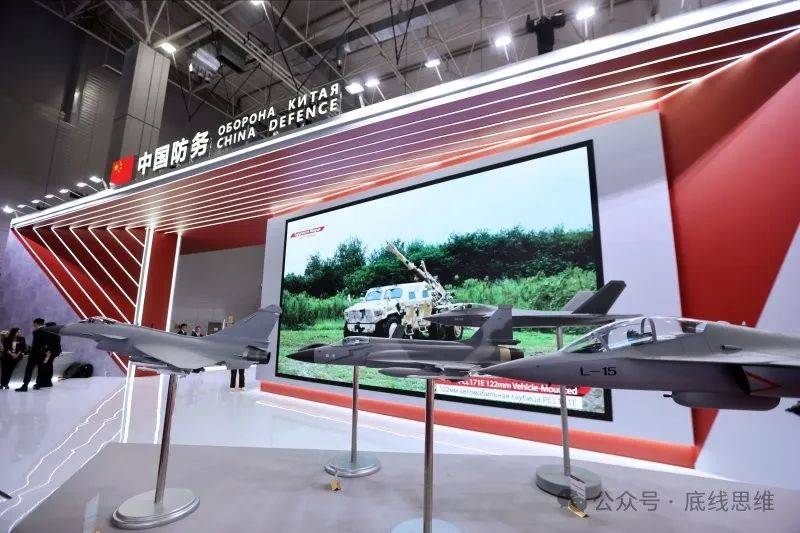 皇冠信用平台出租出售_俄专家:中国军工创新已超越俄式设计皇冠信用平台出租出售,但俄精英仍对合作心存疑虑