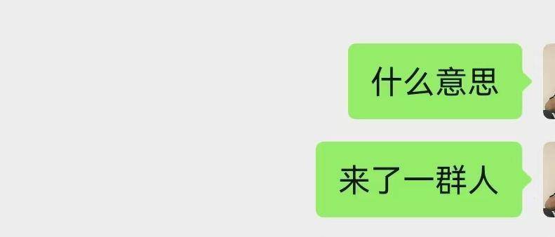 利雅得勝利vs吉達聯合_20岁小伙缅甸失联近一个月利雅得勝利vs吉達聯合,最后定位在妙瓦底附近,曾发信息称“接我们的人带着枪”,警方介入