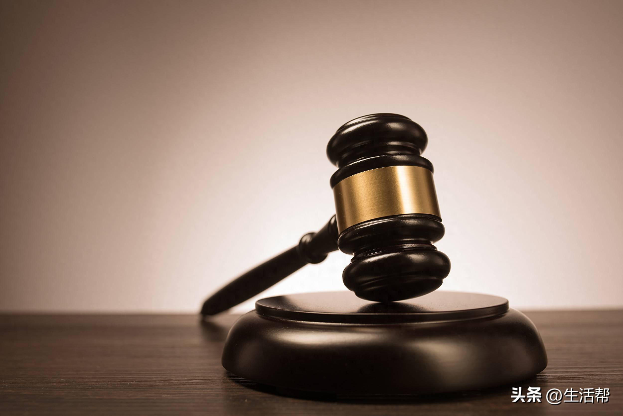 皇冠信用盘代理注册_河北一新娘结婚第2天怀着别人孩子跑路皇冠信用盘代理注册,骗取32万余元,法院判了