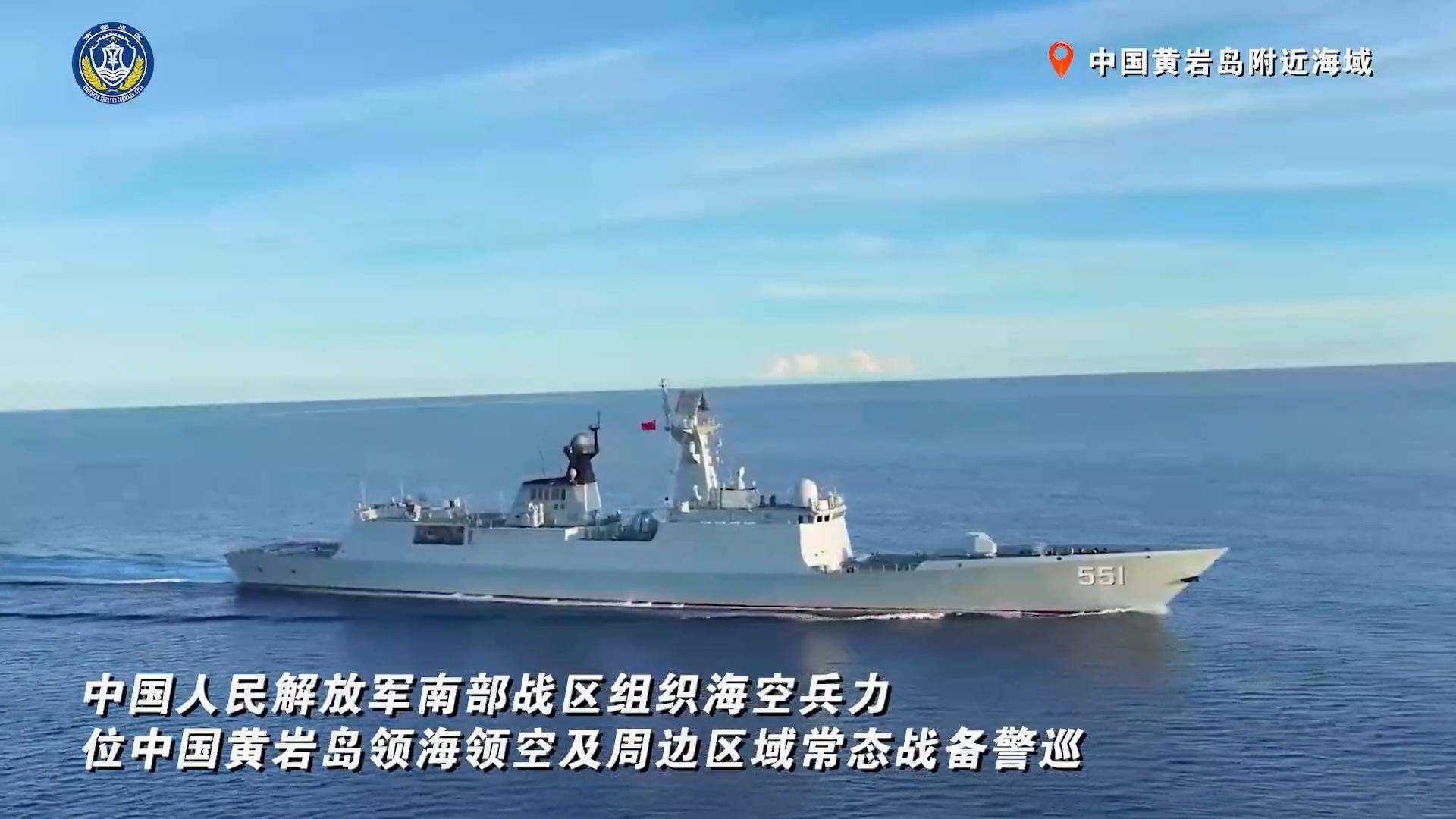 皇冠登一登二登三区别_印海军想给中国来个突然袭击皇冠登一登二登三区别,四舰闯进南海,中方直接“上硬菜”