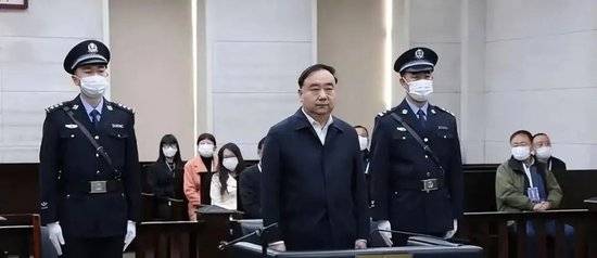 皇冠信用盘足球代理
_大草原“猛虎”云光中的贪腐往事