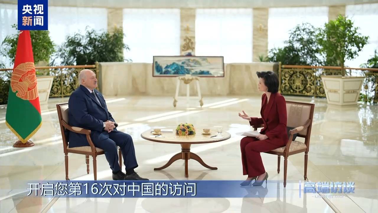 横滨vs东京绿茵_卢卡申科:横滨vs东京绿茵我很快就要成为白俄罗斯的“中国人”了