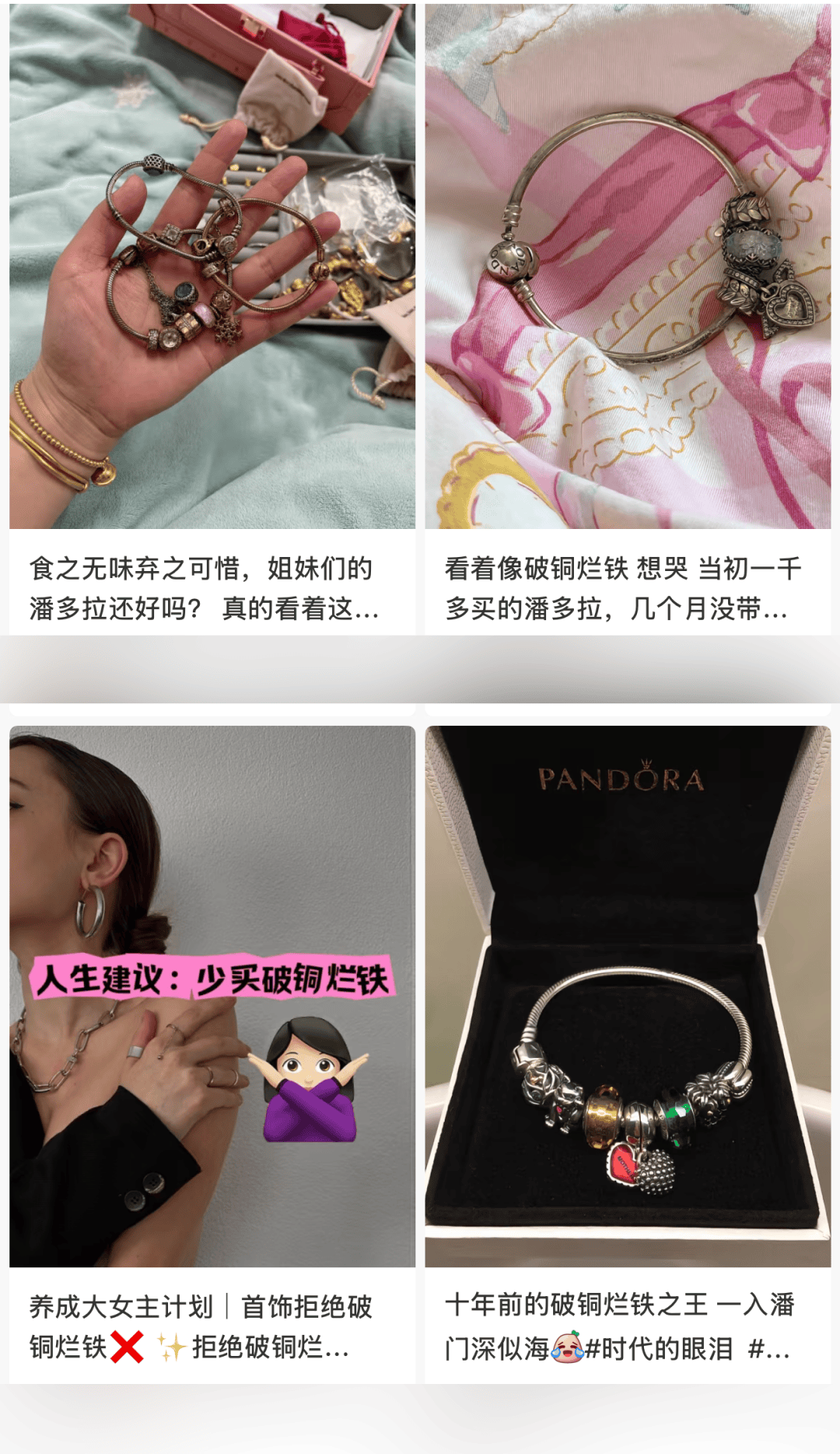 乌拉圭甲组联赛_昔日“纯贵风”鼻祖乌拉圭甲组联赛,论斤称了?