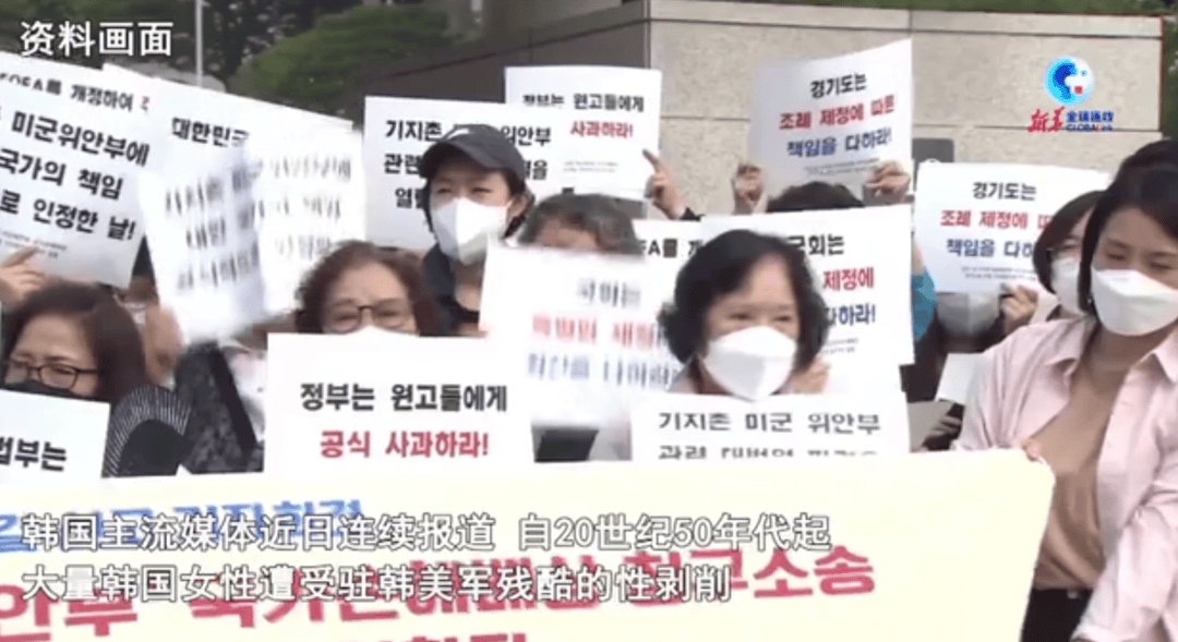 阿根廷乙组曼特波里顿联赛_历史首次!117名韩国女子集体起诉驻韩美军阿根廷乙组曼特波里顿联赛,指控其性剥削暴行,韩国政府也是被告!受害者:每晚被虐待,有人被注射大量青霉素