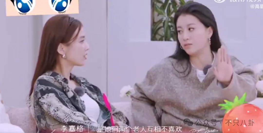 皇冠信用开户_姐终于离了皇冠信用开户,这次总算是摆脱不靠谱的老公和强势的婆婆了!