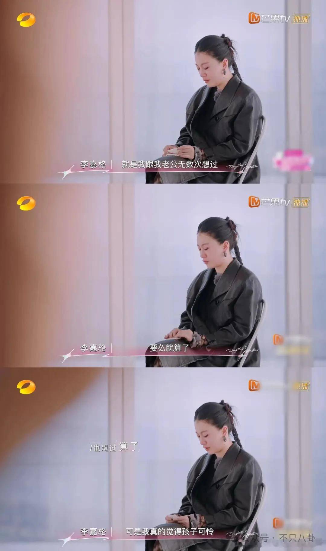 皇冠信用开户_姐终于离了皇冠信用开户,这次总算是摆脱不靠谱的老公和强势的婆婆了!