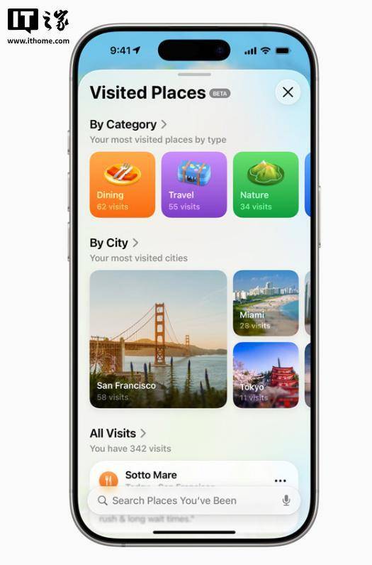 广岛东洋鲤鱼队vs横滨湾星队_苹果 iOS 26 正式版推送：全新液态玻璃设计、AI 功能改进