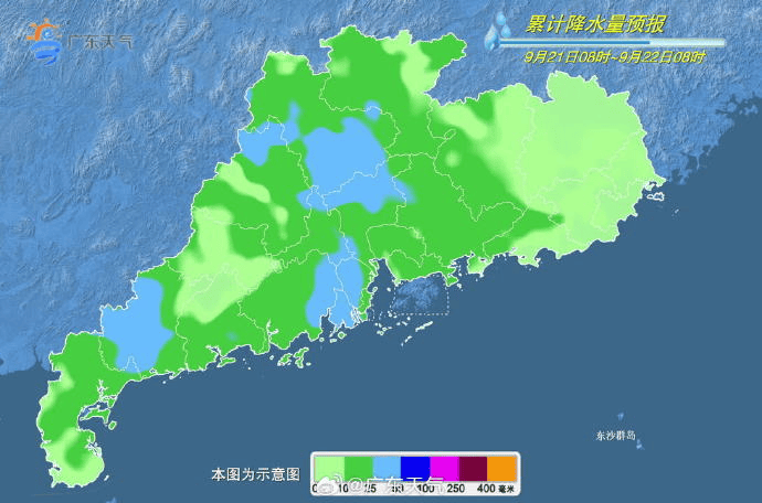 足球比赛外围买球网站_最强16级！广东下周或迎超强台风“桦加沙”足球比赛外围买球网站，广州未来天气→