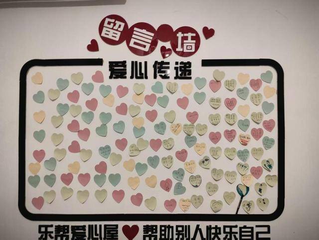 买球的正规网站_郑刚和买球的正规网站他的异乡求医者爱心屋:把苦过的“甜”给更多人