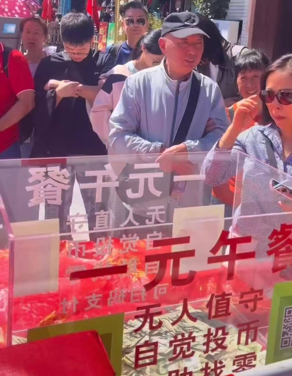 hga025怎么注册_河南老君山国庆期间推出“一元午餐”hga025怎么注册,景区:已持续九年,游客可重复领取“无限畅吃”