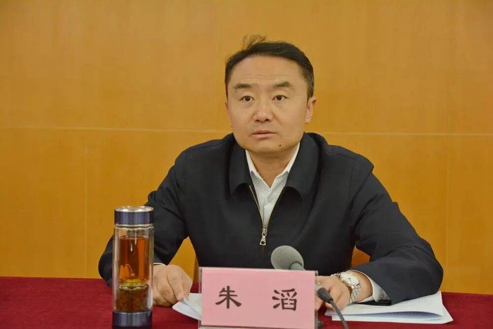 皇冠信用网会员开户_朱滔皇冠信用网会员开户，严重违反党的政治纪律、中央八项规定精神、组织纪律、廉洁纪律、工作纪律、生活纪律