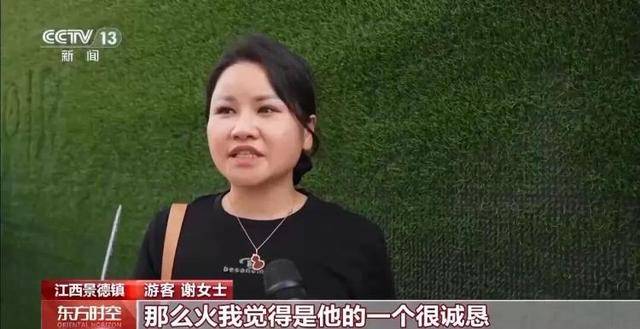 皇冠信用盘在线开户_鸡排哥上央视了皇冠信用盘在线开户，又爆金句：要想抓住胃，先得抓住心