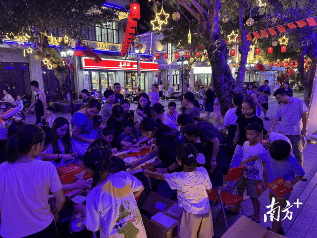 皇冠信用網在线开户
_镇街周报|佛山“双节”文旅成绩单出炉皇冠信用網在线开户
,谁最吸睛