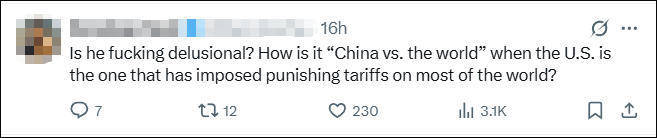 皇冠信用網会员注册网址
_美财长气急败坏：中国这么干是与“世界”脱钩