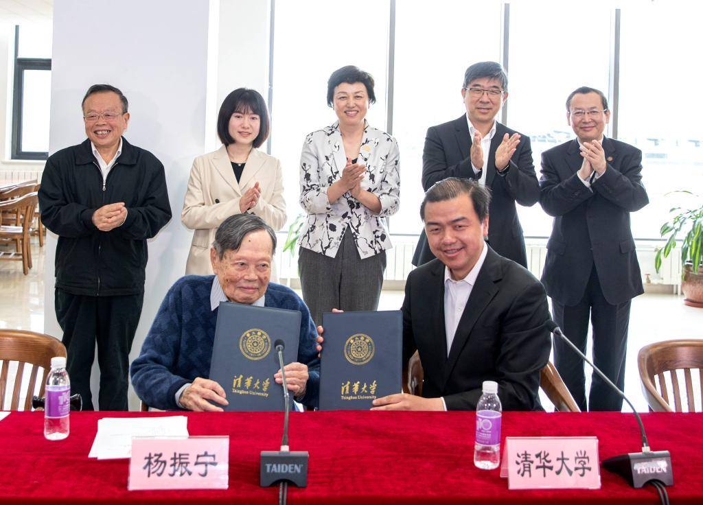 皇冠信用盘开户
_西湖大学及施一公回应“杨振宁逝世传闻”:尚未收到官方消息皇冠信用盘开户
,不要以讹传讹