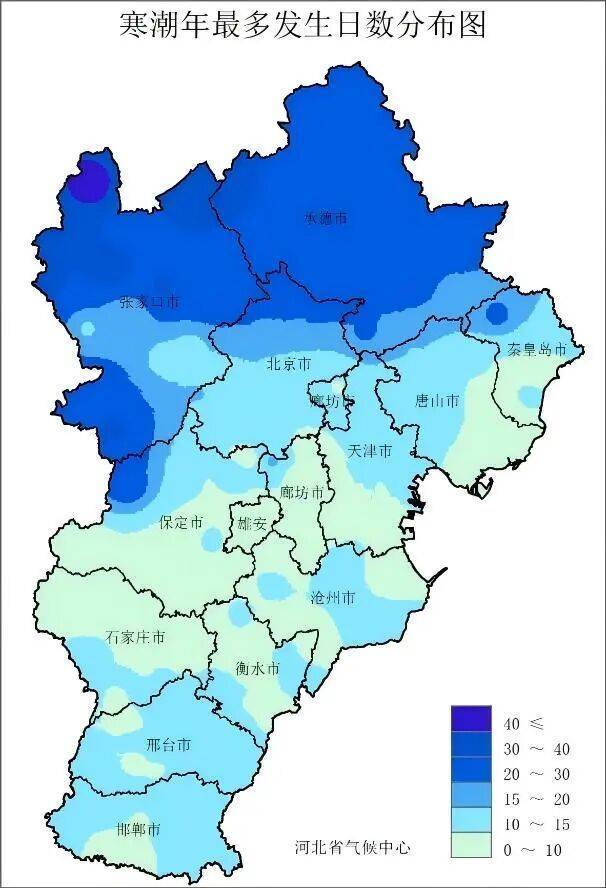 皇冠信用網怎么注册
_最低将至0℃以下皇冠信用網怎么注册
！石家庄未来三天最低气温持续下滑