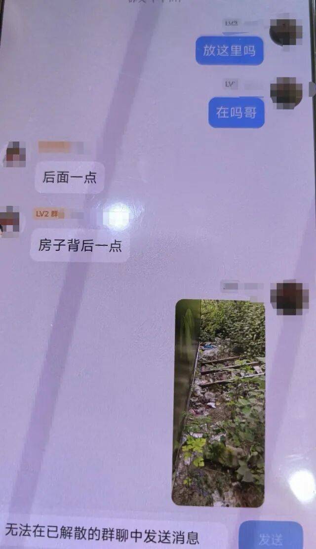 皇冠信用網最高占成
_诡异！浙江男子独自前往公墓皇冠信用網最高占成
，偷偷塞了一大笔钱！民警顺藤摸瓜还搜出了假发、人脸面具……