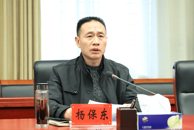 皇冠信用网开户
_杨保东皇冠信用网开户
,主动投案