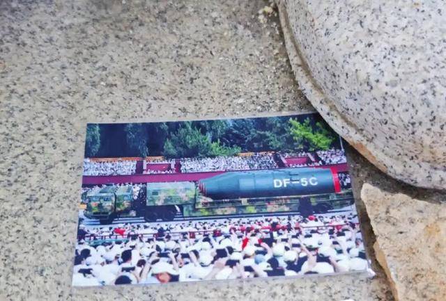 皇冠信用網最高占成
_国家安全部披露：吴石将军在台湾就义后皇冠信用網最高占成
，周恩来总理作出指示