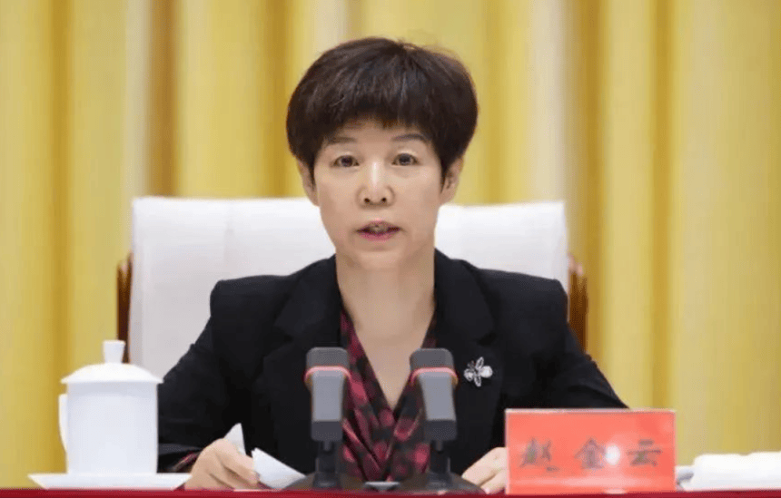 皇冠信用登2代理网址
_中央批准皇冠信用登2代理网址
，开除蒋超良、陆文俊、张建华党籍