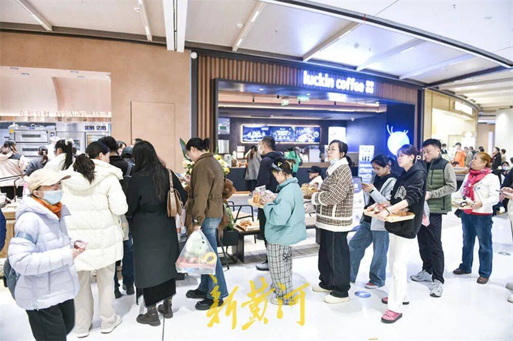 皇冠信用网怎么开户
_济南一大型商业综合体开业皇冠信用网怎么开户
，超四成为首店品牌