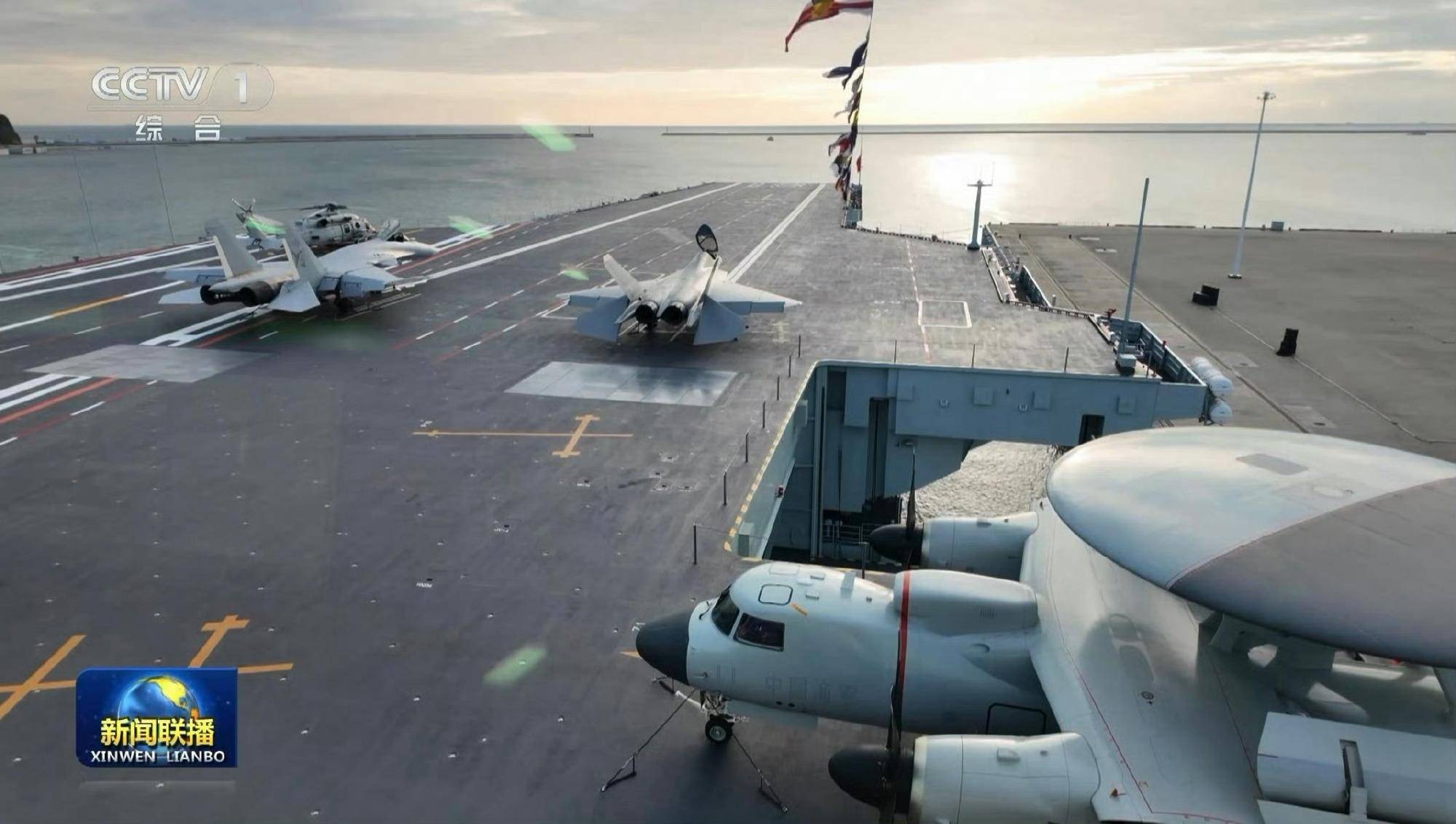 皇冠信用网开户
_时速200公里急刹车！福建舰服役后第一餐：烤羊排皇冠信用网开户
，大虾，红烧肉