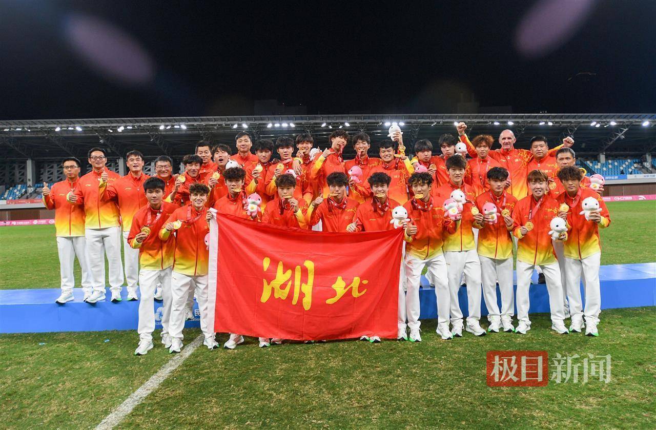 皇冠会员如何申请
_U20夺冠创历史！唱响青春凯歌皇冠会员如何申请
，绽放“荆”彩荣光