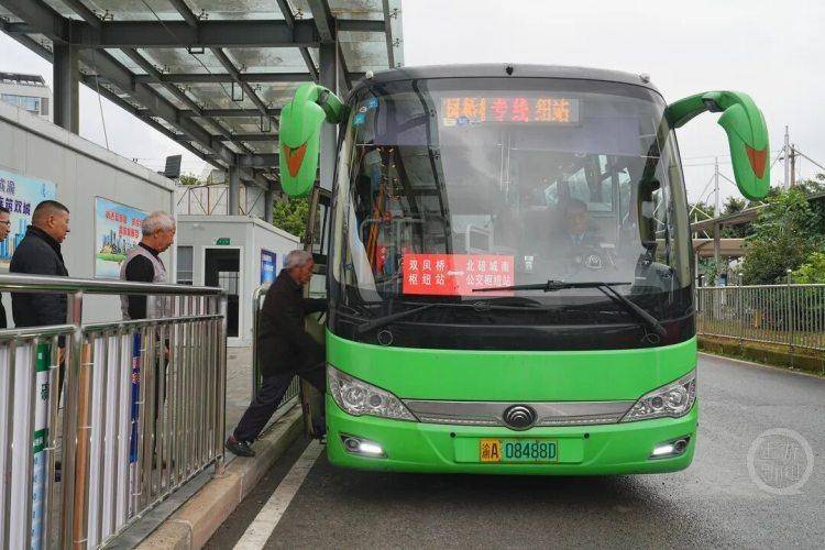 皇冠信用網会员开户
_重庆部分行政区划调整落地一周皇冠信用網会员开户
，市民办事更便捷