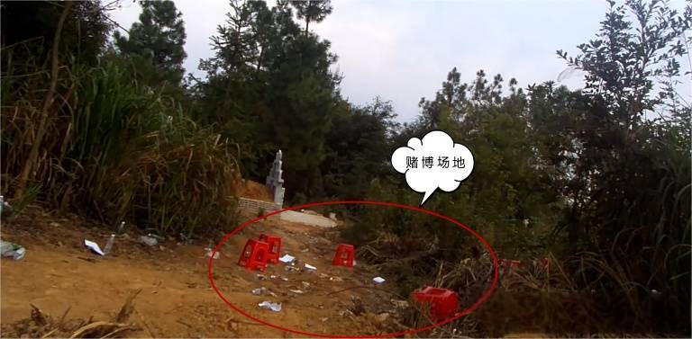 皇冠信用盘结算日
_可疑男女频繁出入皇冠信用盘结算日
，竟在墓地干这事！多人当场被抓→