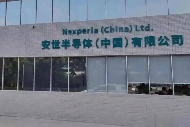 皇冠信用网足球代理
_晨枫：荷兰发动的“安世之乱”竟然把自己逼得没有生路皇冠信用网足球代理
？