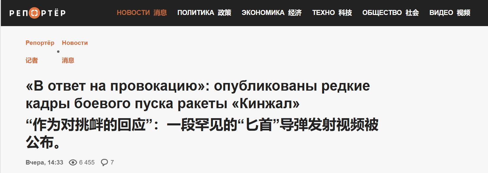皇冠信用网需要押金吗
_匕首炸碎情报中心皇冠信用网需要押金吗
，乌克兰捅了马蜂窝，没料到俄军报复这么快又狠