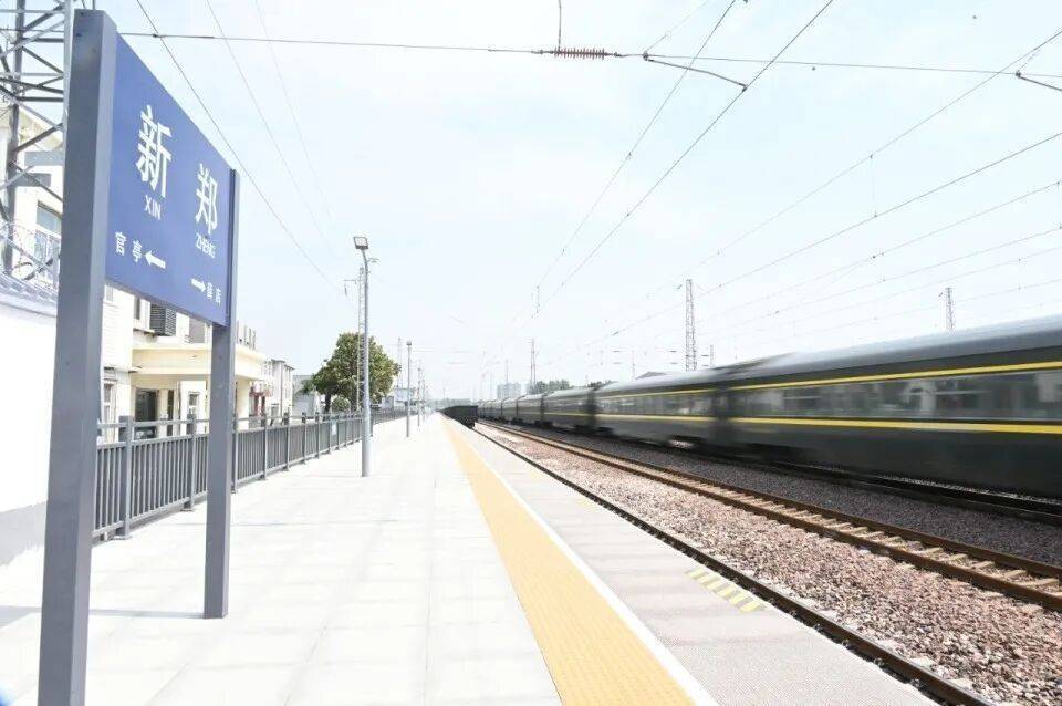 信用網怎么开户
_苦等17年信用網怎么开户
，河南这座百年老火车站，终于重启了！11月21日起，恢复客运，车票已起售