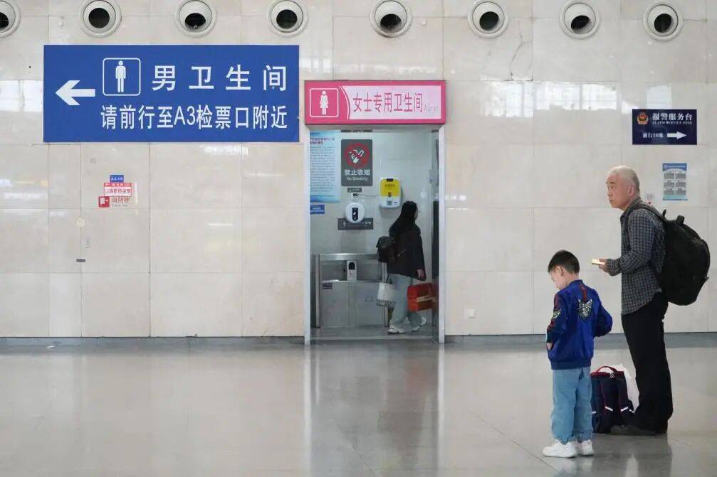 信用网怎么注册
_如何破解“女厕排队之困”信用网怎么注册
？