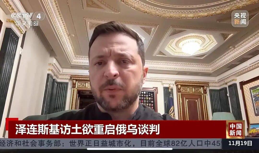 信用网如何申请
_特朗普被曝已批准结束俄乌冲突的新计划：乌克兰割让顿巴斯、裁军至40万、驱逐外军