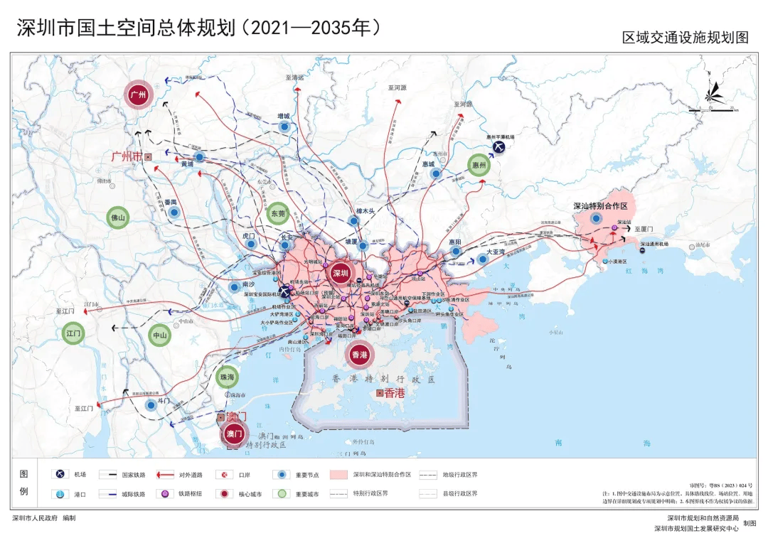 皇冠体育App下载
_爆发期再临皇冠体育App下载
，谁是地铁增长之王？