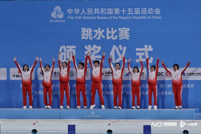 皇冠信用网平台出租
_共获94金77银71铜皇冠信用网平台出租
！广东体育十五运会成绩名列前茅