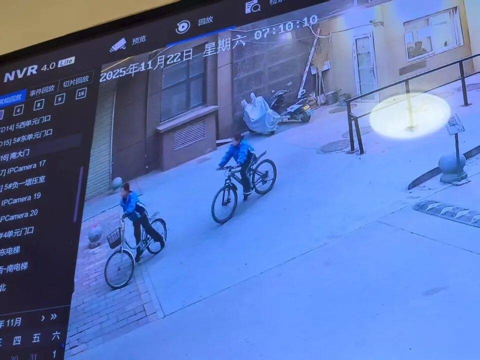 皇冠信用網登2代理申请
_陕西兴平失联的12岁双胞胎姐妹找到了皇冠信用網登2代理申请
,在同学家状态很好,父亲发声:感谢社会各界关注