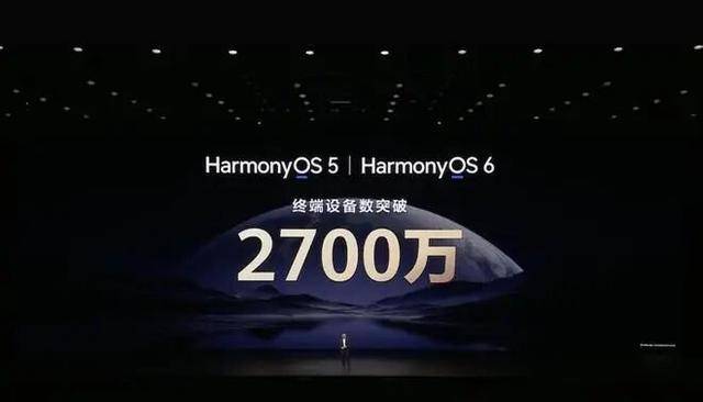 皇冠信用网代理注册_麒麟9030+鸿蒙6皇冠信用网代理注册！华为Mate80、MateX7硬核登场