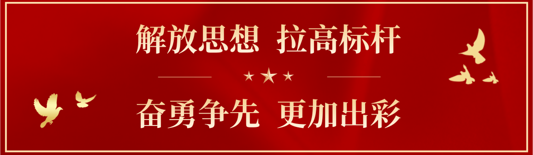 体育皇冠信用网_如何理解到二〇三五年体育皇冠信用网我国人均国内生产总值达到中等发达国家水平