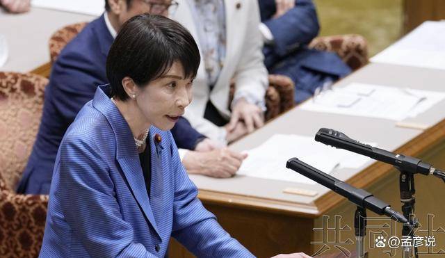 皇冠信用会员账号注册_特朗普高估了自己皇冠信用会员账号注册，高市对台海做出新三段论，中方做好最坏准备